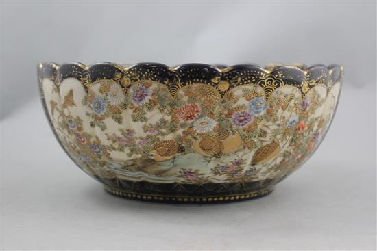 A Japanese Satsuma pottery fluted bowl, signed Hododa, Meiji period, 24cm, some wear to gilding